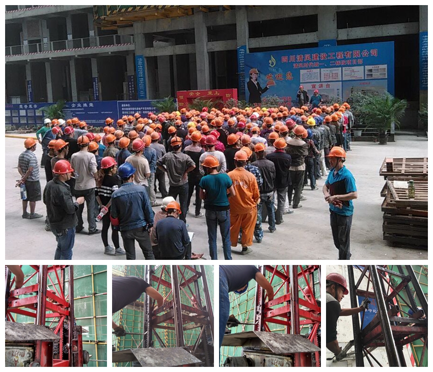 光影魔术手拼图