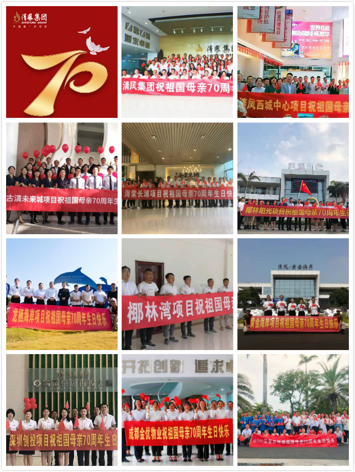 5d9c281016e36 5d9c281016e36