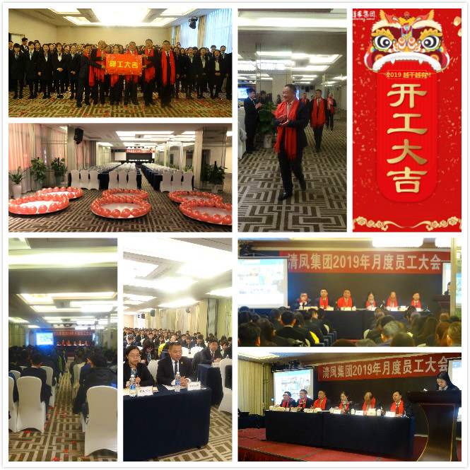 5c6d1d86514cf 5c6d1d86514cf