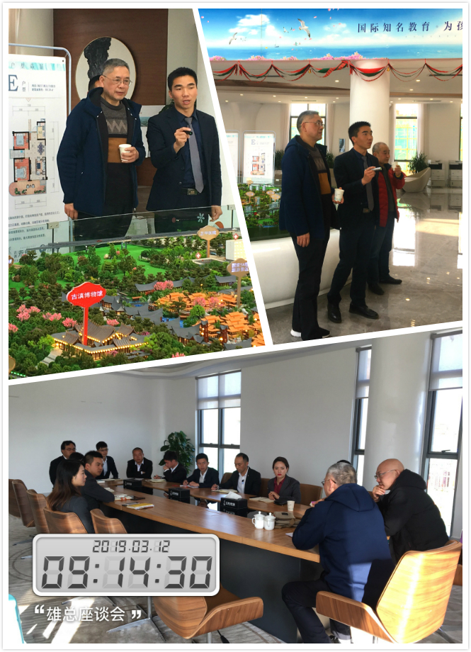 5c88788ad2490 5c88788ad2490