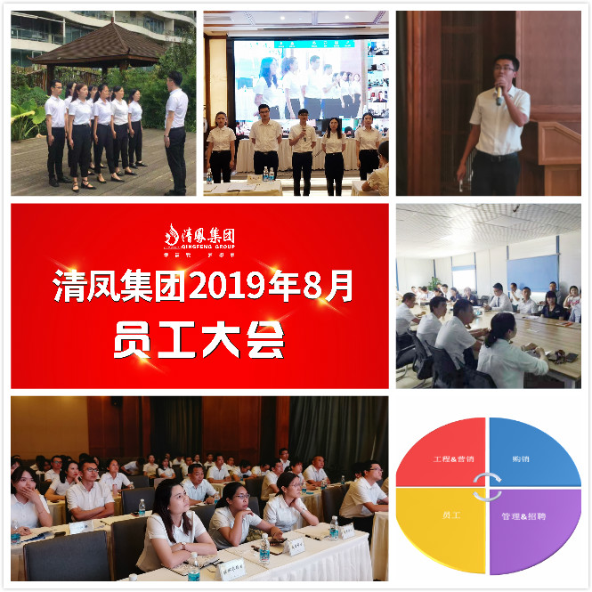 5d4aa97cca2dd 5d4aa97cca2dd